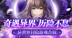 白鹿丞磊莫离剧宣发力了