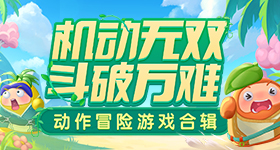 普京欢迎宴会