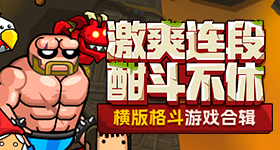 普京访华欢迎仪式上的中国排面