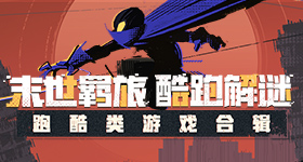 小米发布会新主讲人