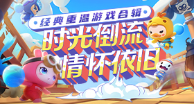 时代峰峻回应时代少年团联排杂音